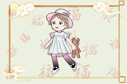 2026年择吉老黄历_今日万年历老黄历_玄奥择吉黄历